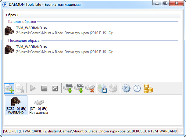 daemon tools free download for windows 10